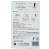 First Moxa Moxa Incense Wood (150 Pieces)