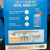 Bioderma Toner Hydrabio Toner 250ml 2 packs Aquagenium / 바이오더마