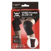 Nakayama Magico Sport Knee Power Sleeve, For Knees, L