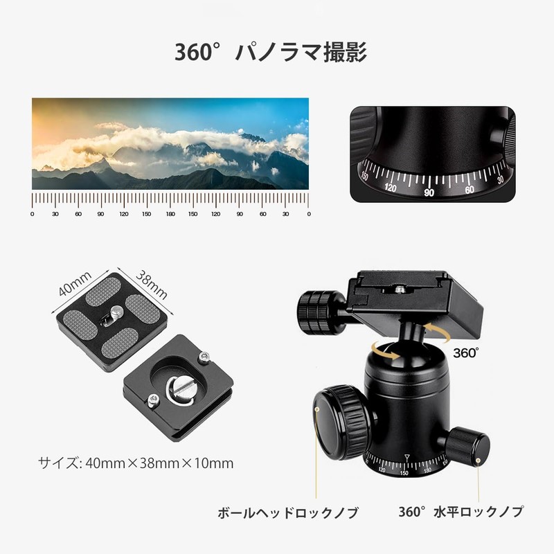 Koolehaoda Portable Mini Tripod, Height 51cm, Aluminum Alloy Tabletop Tripod