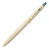 Exclusive Juice Gel Ballpoint Pen, Classic Color, 0.02 inches (0.5