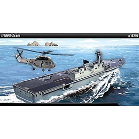 Academy 1:700 - ROK Navy Dokdo
