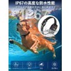 2024 Waste Barking Prevention Collar, For Small, Medium and Large