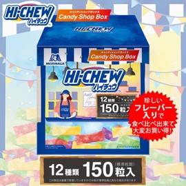 Morinaga & Co., Ltd. Hi Chu Candy Shop Box, Standard 150 Tablets, Large Capacity, Gift, 22.2 oz (636 g) x 1 Piece