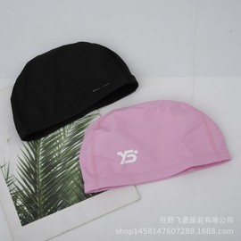 Adult Swimming Cap & Goggles Set for Women with Long Hair (Waterproof) Free Size/Free Size Pink 30ea