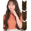 AQUADOLL wgt803-B-SBR Wig, Selene V-line, Long Extension, 3 Type, Arrangement,