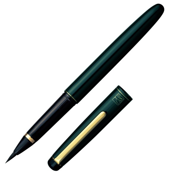 Kuretake DU130-3 Brush Pen, Kurebamboo Fountain Brush, Lacquer, Dark Green