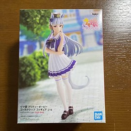 Banpresto Uma Musume Pretty Derby Gold Ship PVC Figure Figurine 19cm
