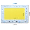 Lansan 50W 100W 150W LED Floodlight COB Chip Integrated Smart