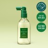 AROMATICA Rosemary Root Enhancer 100ml Set (+Tea Tree Toninc 30ml)