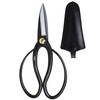 KAKURI Bonsai Scissors Long Blade Made in Japan 8", Japanese