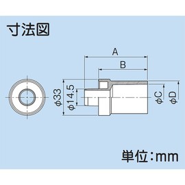 Inaba Denko DSH-14-16V VP Pipe Joint Φ14, 10 Pieces, Parts for DSH-14 (10)