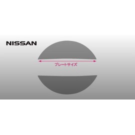 VALENTI NS-305P Ornament Plate, Nissan Emblem, Plate Size: 2.0 inches (52 mm), Flare Pink