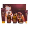 UNIVERSOENLÍNEA.COM Set 5 Piezas Cuidado Facial Caviar Yeast Moisturizing Kit