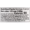 SEGGIANO Organic Basilico Pasta Sauce, 24 OZ