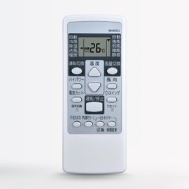 Air Conditioner Remote Control AR-RCG1J for Fujitsu FUJITSU (9321894008)