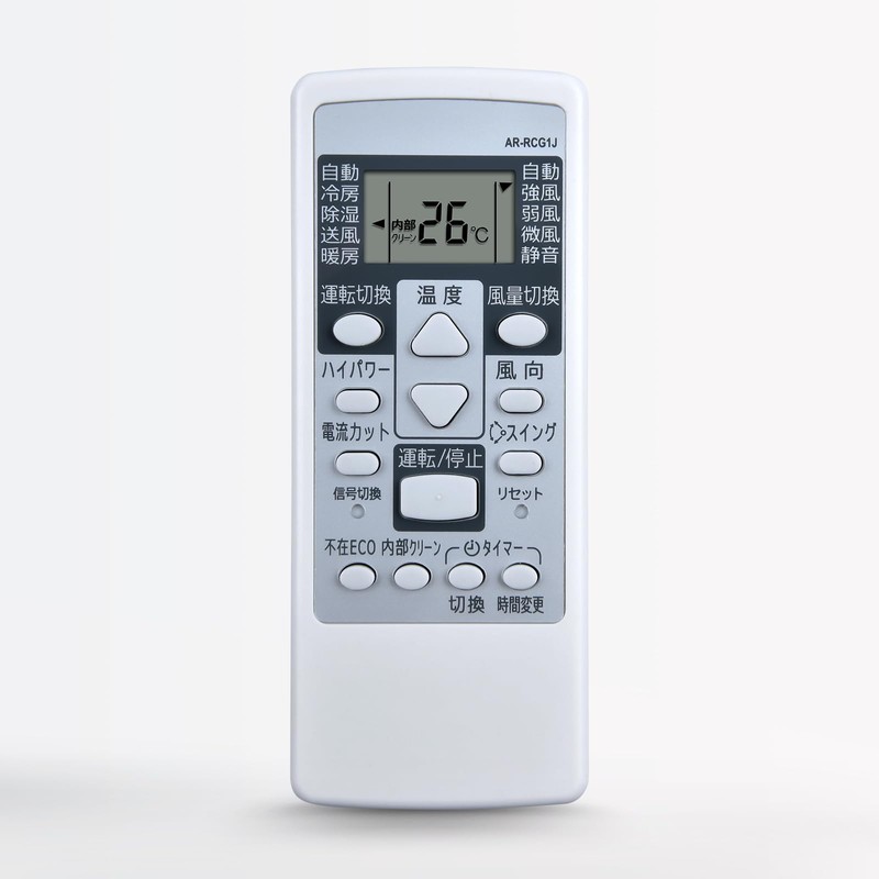Air Conditioner Remote Control AR-RCG1J for Fujitsu FUJITSU (9321894008)