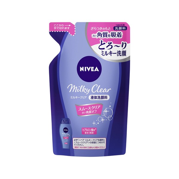 nivea milky clear smooth clear refill face wash