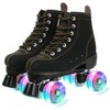 XUDREZ Cowhide Roller Skates for Women and Men High-Top Shoes