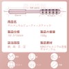 30 Count Germanium Beauty Roller, Esthetic Roller, Facial Roller, Facial