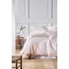 Ruby EKO Duvet Cover - Organic Quality