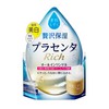 [Quasi-drug Product] Bare Skin Shiku Rich Total Aging Pack Gel
