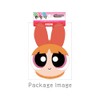 Tees Factory PW-5546229BL Powerpuff Girls Plush Zipper Mascot with Carabiner