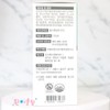 Dr. Edition Moms Liquid Iron 30 Packets Liquid Iron for