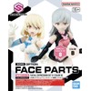 BANDAI SPIRITS 30MS Option Face Parts Facial Expression Set 8