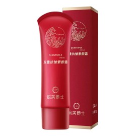 Crema Cinco Capas Hidratante Iluminadora Solar