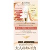 KiraBika Sparkly Beauty Serum Liquid Foundation Light Ochre SPF40PA++++26g