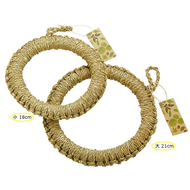 yamako- Naturalist Rush Of Trivet, Small 88549