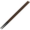 Yamasita Craft Wajima Lacquer Wooden Chopsticks Made in Japan, Set
