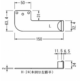 Vest Arm Type Shade Kido This Right You Want For Height 24 Mil Spec # 624 – 90 – 24 – 1 
