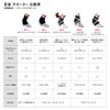 McDavid MVJ M431 BK M Ankle Support
