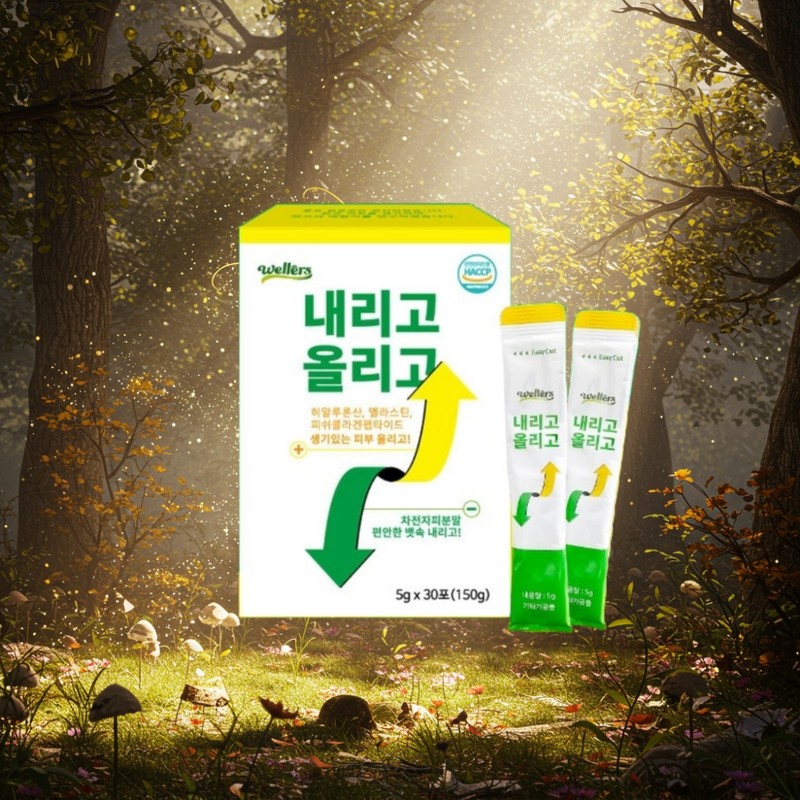 Organic Psyllium Husk Benefits Soluble Dietary Fiber Approximately 1 month