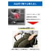 STAY Four Armrest Covers Armrest Covers Arm Covers Pair Armrest