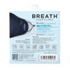 Breath Sports Mask Pro Navy 1 Piece