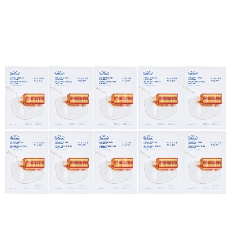 Dr. Belmeur Intense Face Mask Vita Serine Set (10 masks)