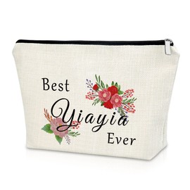 Yiayia Gifts Makeup Bag Grandmother Gift from Granddaughter Grandson Mothers Day Birthday Gift for Yiayia Grandma Thank You Gifts for Yiayia Grandmother Nanny Christmas Retirement Gifts Cosmetic Pouch
