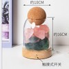 Cihely Natural Crystal Stone Night Light Bedroom Decor Sleep Relax