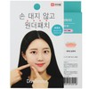 닥터원더 원더 스팟패치, 60개입, 1개 Dr. Wonder Wonder Spot Patch,