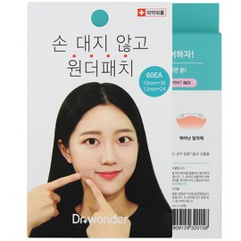 닥터원더 원더 스팟패치, 60개입, 1개 Dr. Wonder Wonder Spot Patch, 60 pieces, 1 pack