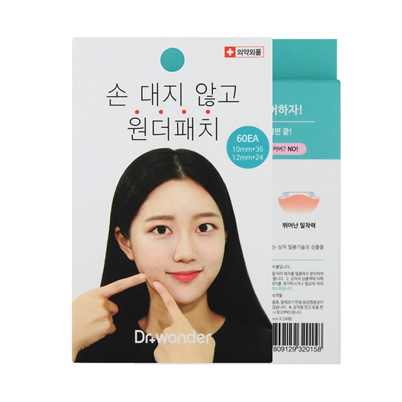 닥터원더 원더 스팟패치, 60개입, 1개 Dr. Wonder Wonder Spot Patch,