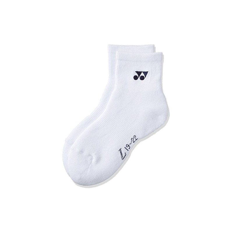 YONEX 19122J Boys Tennis Badminton Socks (Junior), white (011)
