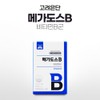 Megadose Korea Eundan Vitamin B Megadose B / 메가도스 고려은단비타민B