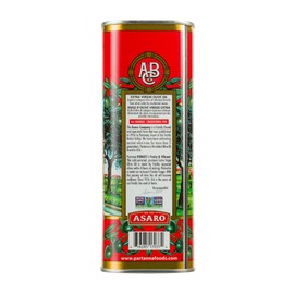 Partanna Robust Extra Virgin Olive Oil - Premium Castelvetrano Oil - Harvested in Sicily - Pure Authentic Italian - Monovarietal - Rich in Flavor - First Cold Pressed - 33.8 fl oz (1 L) Tin