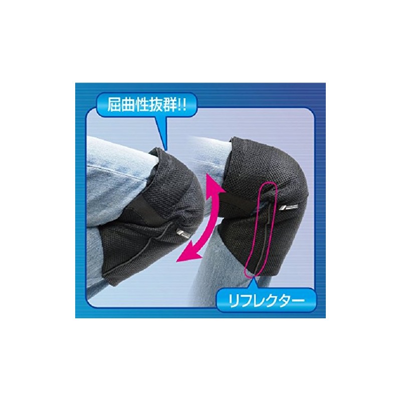 ROUGH & ROAD RR10079 Stealth Fit Mesh Knee Protector BK-Free