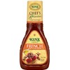 Ken's Steak House Chef's Reserve French Dressing with Smoked Bacon