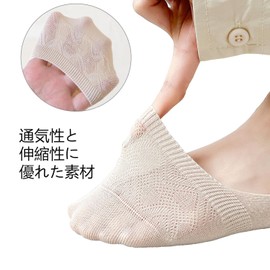 OFFTESTY Women Low Cut Ankle Short Socks for Women Casual Athletic Socks Non Slip No Grip
